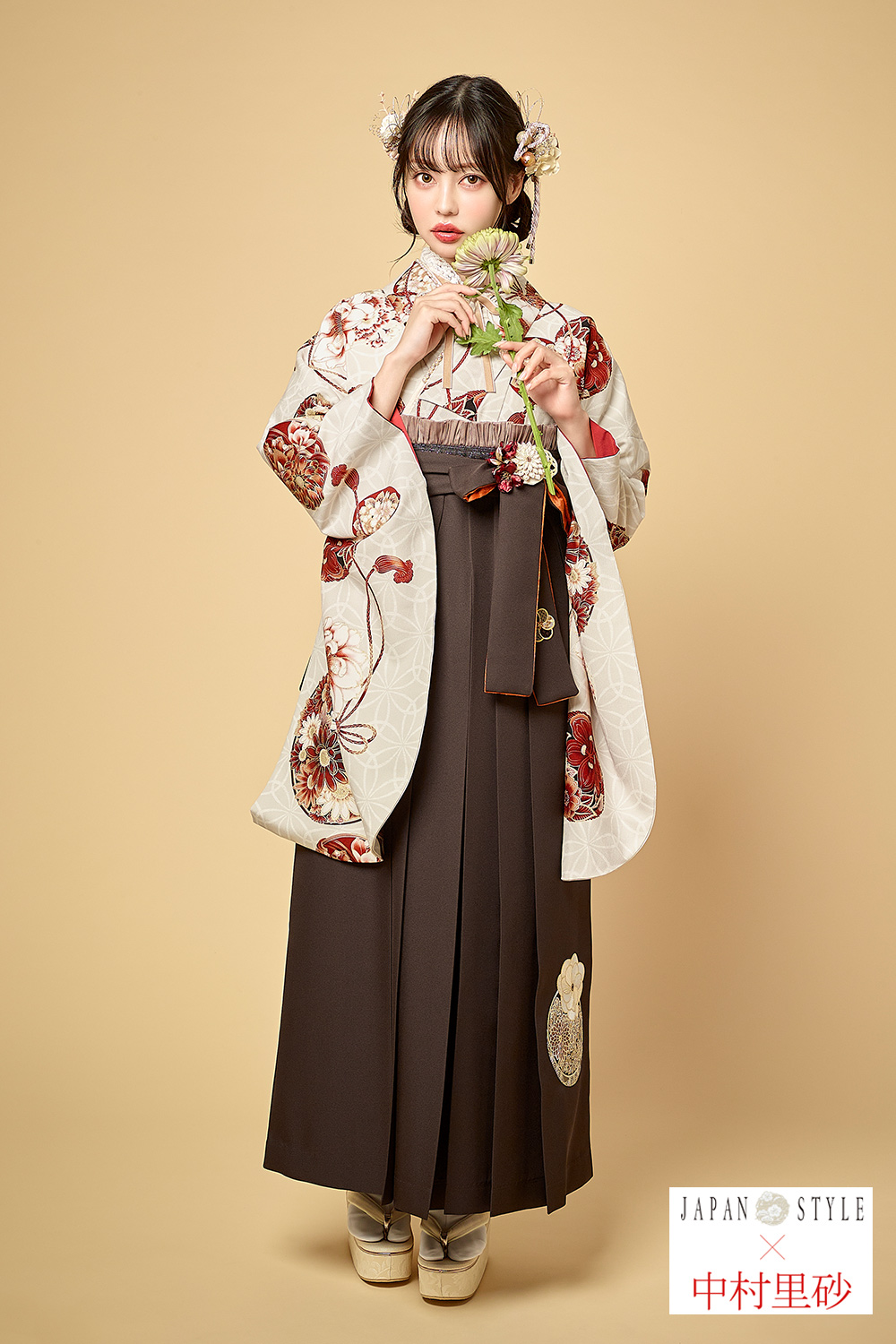 卒業式袴フルセット｜JAPAN STYLE×中村里砂 2S146/2S171｜ナナイロ